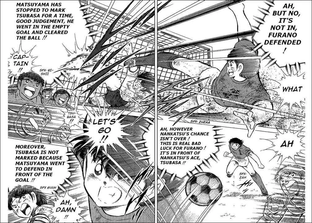 Captain Tsubasa Chapter 73 11